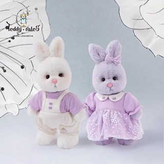 Pre-Oder TeddyTales small purple clothes costume 20CM ૮₍˶ •. • ⑅₎ა