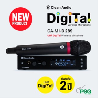 Clean Audio CA-M1-D 289 UHF DigiTal Wireless Micrphone