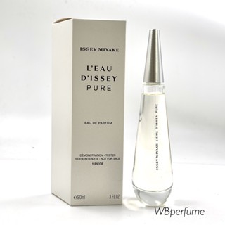 น้ำหอม Issey Miyake Pure EDP 90ML tester