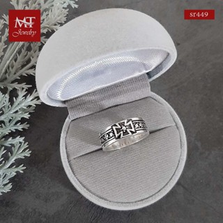 MT แหวนเงินแท้ รูปกางเขน งานรมดำ ไซส์ : 53, 55, 56, 59 Solid 925 Sterling Silver Ring (sr449) MT Jewelry มณีธารา