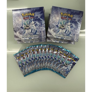 Booster Pack s6H T ซองสุ่ม ซอร์ด &amp;amp; ชีลด์ หอกหิมะขาว (ชุดที่ 11) การ์ดโปเกม่อน ภาษาไทย Pokemon Trading Card Game