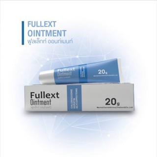 (ล็อตใหม่สุด exp 2025) Fullext Ointment 20 g  (1 หลอด)