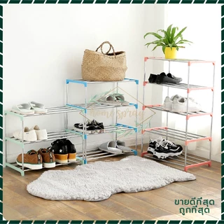 ชั้นวางรองเท้าสแตนเลส Stainless Shoe Rack เป็นแบบพกพาและง่ายต่อการประกอบ มีให้เลือก 3/4 ชั้น 3 สี