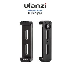 Ulanzi U-Pad Pro Tablet Tripod Mount อลูมิเนียม.