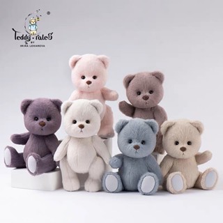 พร้อมส่ง TeddyTales Bear Pro Series 2.0 และ Basic 30cm🧸