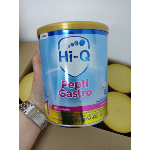 Hi q pepti gastro 400 กรัม