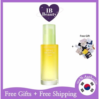 [GOODAL] Green Tangerine Vita C Dark Spot Serum 40ml