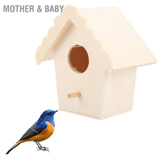 Mother &amp; Baby Wooden Birdhouse DIY Composite Board Handmade Bird Cage for Kids Creative Activities