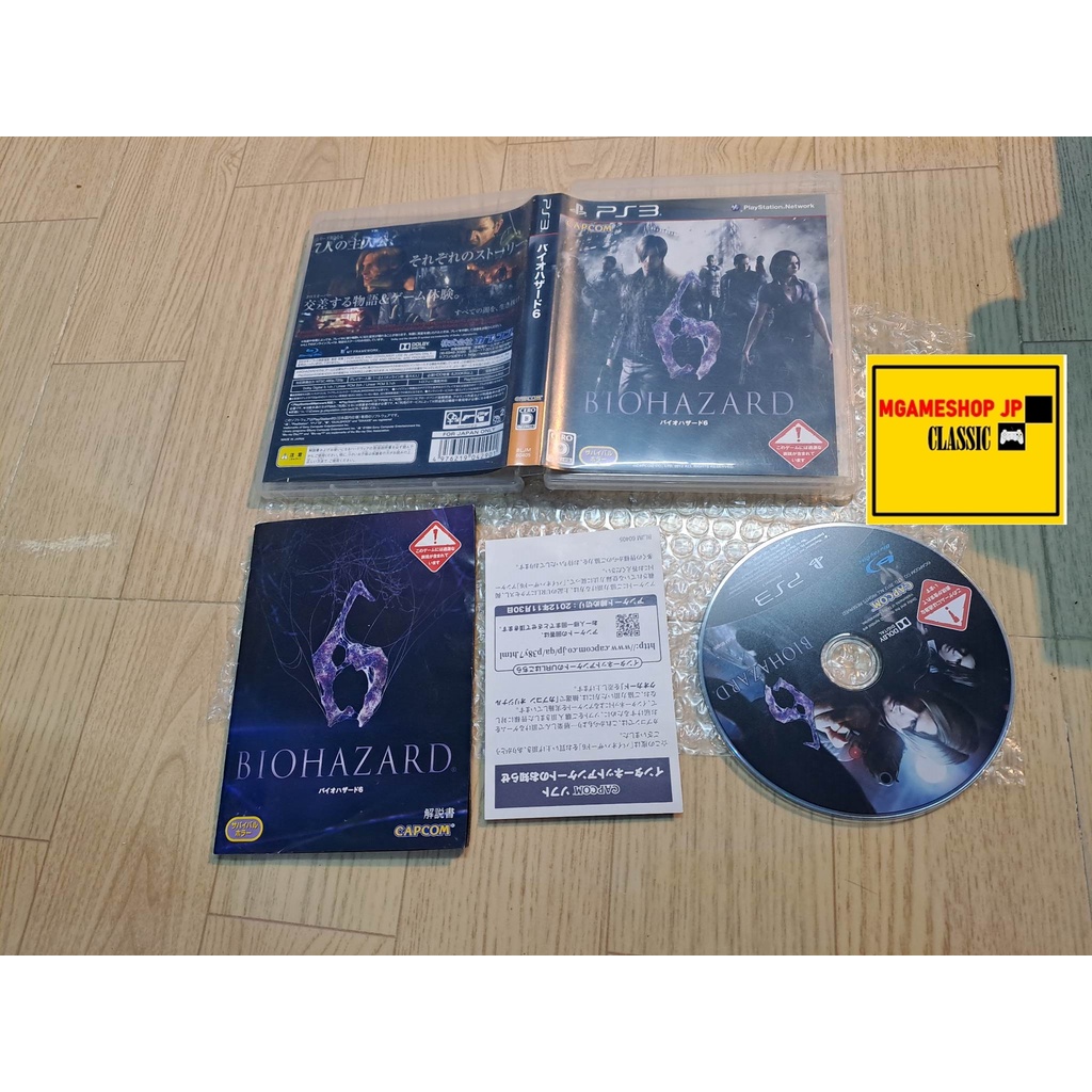แผ่นเกมส์ PS3 (แท้ JAPAN 100 %) Biohazard 6 BLJM-60405