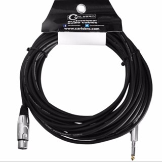 Carlsbro สายไมค์ Phone Jack to XLR ตัวเมีย 10 เมตร รุ่น BB006/10M Female Mic Cable, สายไมโครโฟน,  สายแคนนอนตัวเมีย