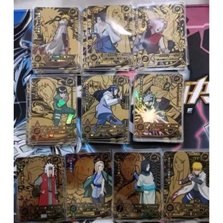 การ์ดอะนิเมะ Naruto CP Series ของแท้ ครบชุด 10 ชิ้น