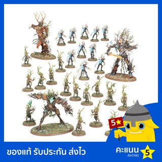 Warhammer AoS: Battleforce: Sylvaneth Revenant Wargrove