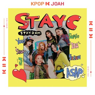 STAYC - Single 2nd Album [STAYDOM]