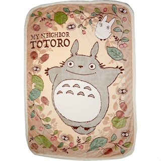 [Direct from Japan] Studio Ghibli My Neighbor Totoro Blanket Leaves and Nuts Japan NEW