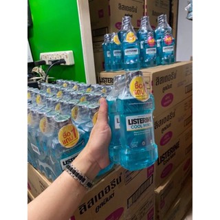 ลิสเตอรีน คูลมินต์ Listerine Coolmint (แพ็ค1แถม1) 250ml+250ml.