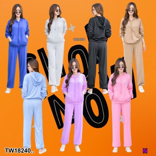 TwinsShopVip💗พร้อมส่ง TW18240 Set #สาวอวบ 2 เสื้อแขนยาวยาวมีฮู้ด + กางเกงขายาว ..