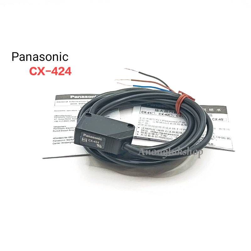 CX-424 CX424 Panasonic Photoelectric Sensor, 100 mm Detection Range