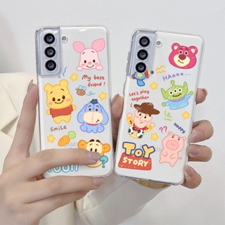 เคสโทรศัพท์มือถือ ซิลิโคนนิ่ม TPU ใส ลายการ์ตูนหมีทอยสตอรี่ วินนี่น่ารัก สําหรับ Samsung S23 Plus S23 Ultra A14 5G