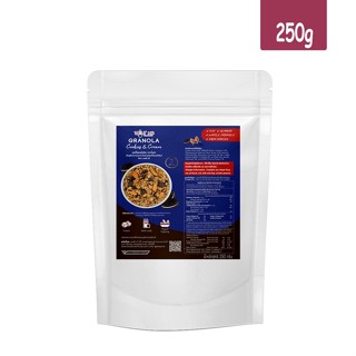 รสใหม่! Daily Me เดลลี่มีกราโนล่ารสคุกกี้แอนด์ครีม (แบบถุงซิปล็อค) ขนาด 250 กรัม