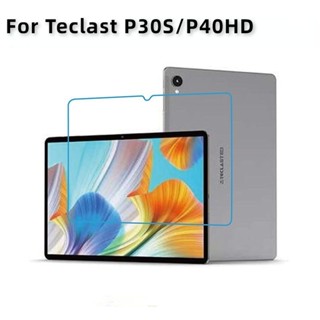 ฟิล์มกระจกนิรภัยกันรอยหน้าจอ สําหรับ Teclast P30S P40HD 10.1 นิ้ว 9H Teclast M40 Plus 10.1 นิ้ว