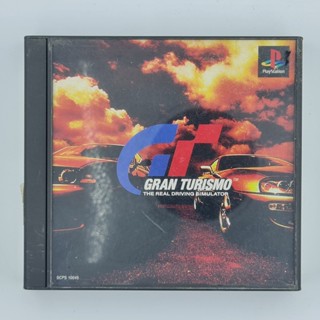 [00160] Gran Turismo (JP)(PS1)(USED) แผ่นเกมแท้ มือสอง !!