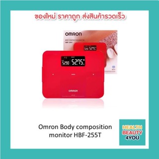 Omron Body composition monitor HBF-255T