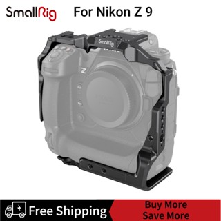 SmallRig Cage for Nikon Z 9 3195