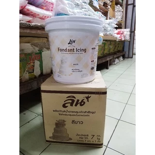 ✅ถังใหญ่ 7 กก.Lin ลินน้ำตาลคลุมเค้ก สีขาว Lin Fondant Icing (White)ขนาด7 กก.