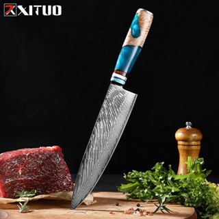 มีดเชฟ มีดเชฟญีปุ่น มีดเชฟดามัสกัส Japanese chef knife 8" Damascus 67 Layers VG10 ด้ามไม้+เรซิ่น พร้อมเคสพลาสติก