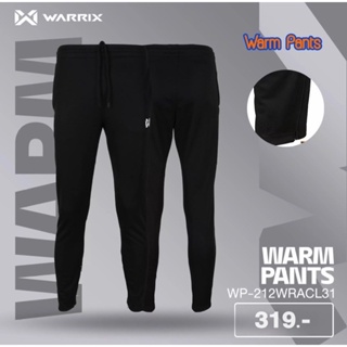 WARRIX (วอริกซ์) warm pants กางเกงวอร์ม ขาปล่อยสีดำ รุ่น WP-212WRACL31-AA