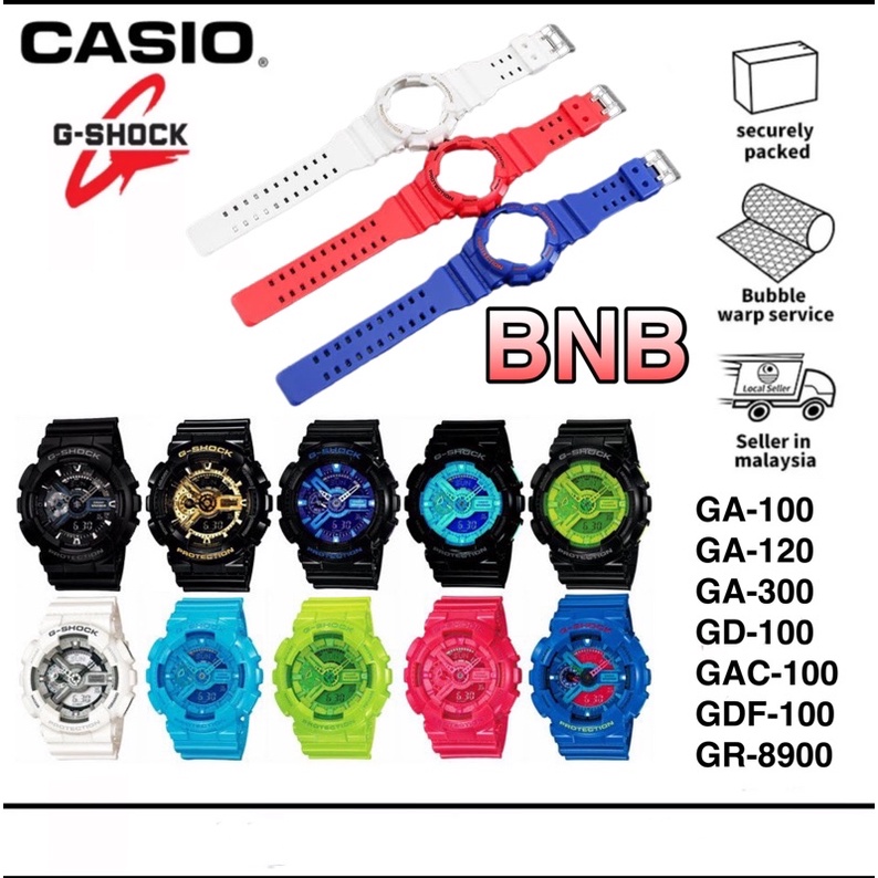 BNB TALI JAM GA110 GA100 GD100 GD110 G shock band bnb สายนาฬิกา tali g-shock ga110 bnb ga100 bnb