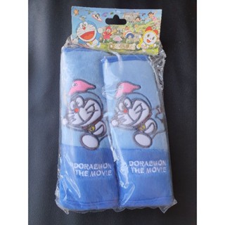 รวมมิตรตุ๊กตาน่ารัก คิกขุ สินค้าพร้อมส่ง