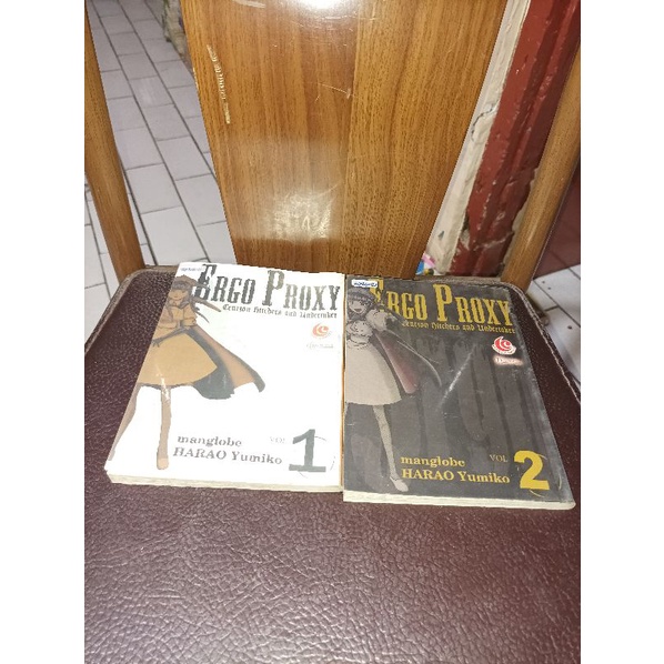 Ergo proxy การ์ตูน 1-2 จบ