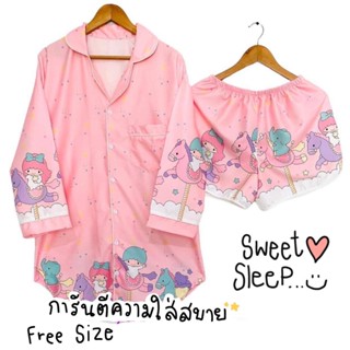 Sweet Sleep ชุดกระโปรง-กางเกงขาสั้น PJM004-005 ชมพูจุดลิตเติ้ลทวิน (ลาย 5)