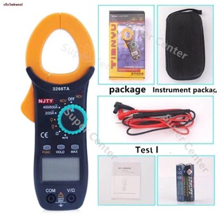 จัดส่งได้ตลอดเวลา☊♂NJTY3266TA แคลมป์มิเตอร์ Digital Clamp Meter 2000Counts Auto Range Multimeterwith NCVTest AC/DCVoltag