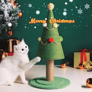 🐱COD🎄คริสต์มาส คอนโดแมว ที่ลับเล็บแมว ของเล่นแมว รูปทรงต้นคริสต์มาส ของเล่นแมว คริสต์มาส คอนโดแม