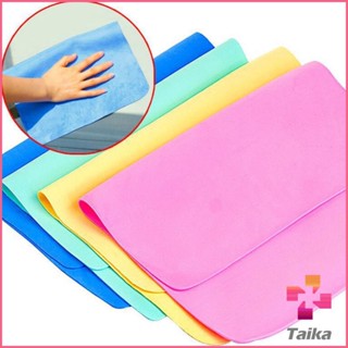 Taika ผ้าชามัวร์ ผ้าเช็ดรถ ผ้าอเนกประสงค์ดูดซับน้ำได้ดี Multipurpose towel