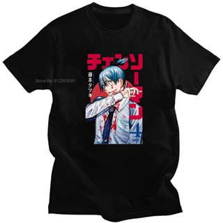 Newest Chainsaw Man  T-shirts Funny Style Short Sleeves T-shirts Casual Daily Tees Comfortabled Fashion Cotton Streetwea