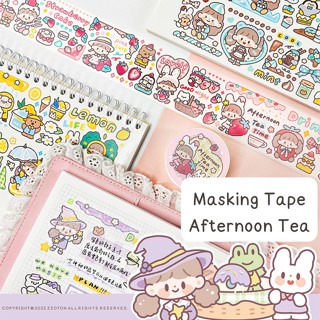 พร้อมส่ง เทป Molinta "Afternoon tea" Masking Tape 1ม้วนได้ 4สี น่ารัก！