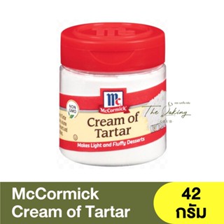 แม็คคอร์มิค ครีม ออฟ ทาร์ทาร์ (วัตถุเจือปนอาหาร) 42 กรัม McCormick Cream of Tartar (Food Additive) 42g.