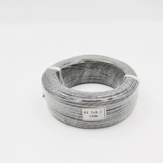 MODEL:KX 2X0.5 THERMOCOUPLE สายเทอร์โมคัปเปิ้ล,สายต่อเทอร์โมคัปเปิ้ล type:K 0.5mm² 2สาย ความยาวสาย 100เมตร