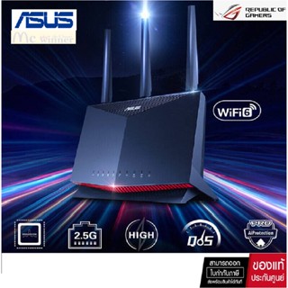 เราเตอร์ Asus Network RT-AX86U PRO AX5700 Dual Band WiFi 6 Gaming Router -รับประกัน 3 ปี