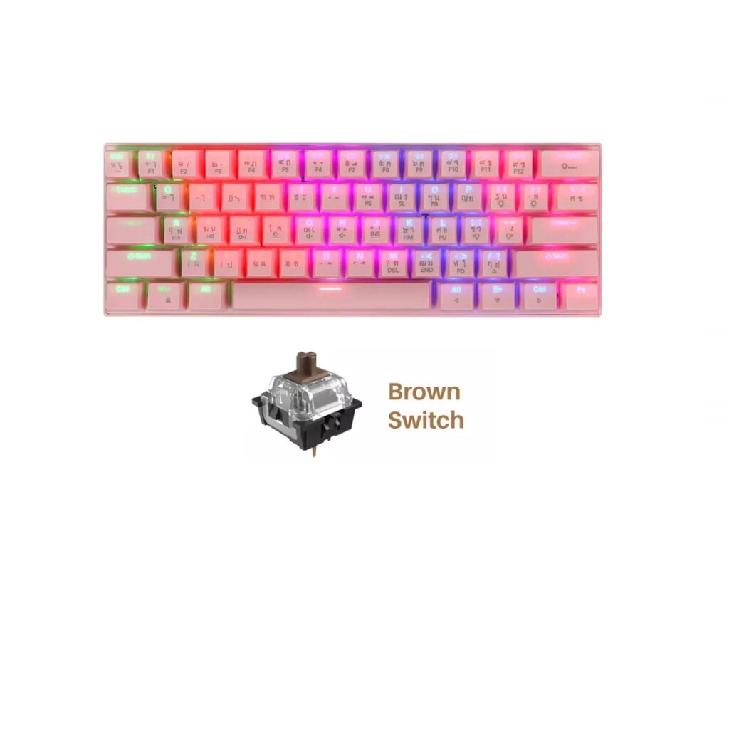 Tsunami MK-68 Max SAKURA PINK BROWN SWITCH Hotswappable Macro-Software RGB