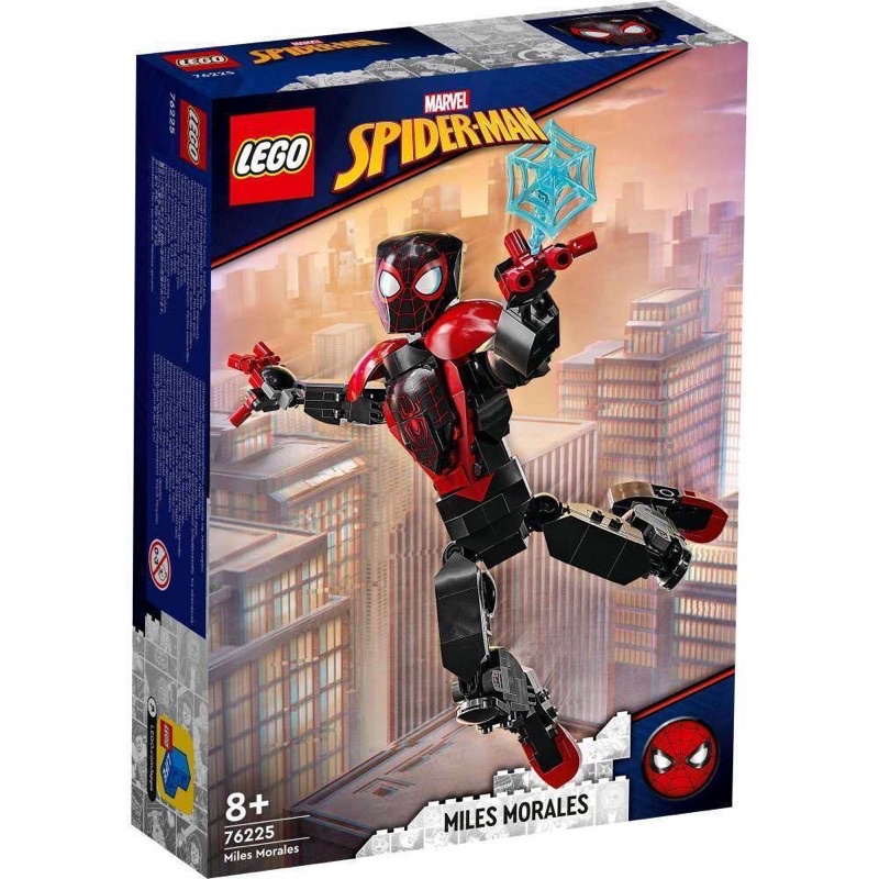 LEGO Marvel Super Heroes 76225 Miles Morales Figure ของแท้