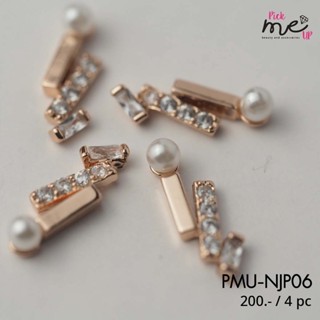 จิวติดเล็บ อะไหล่ติดเล็บ เพชรติดเล็บ Nail Jewelry  Premuim NJP06