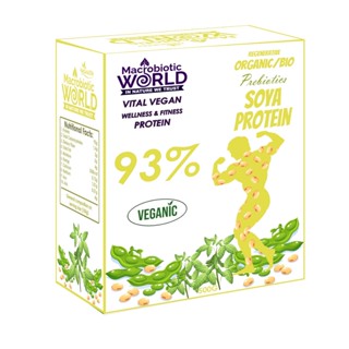 Organic/Bio Soya Protein 93% | โปรตีนถั่วเหลือง 500g