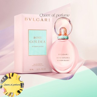 BVLGARI Rose Goldea Blossom Delight EDT-EDP 75ml