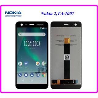 จอ LCD.Nokia 2 + ทัชสกรีน