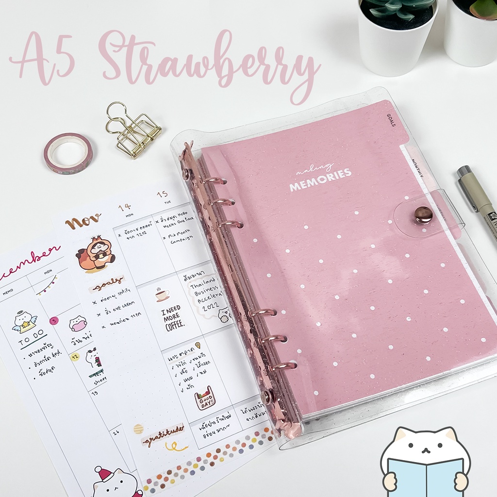 [เซ็ต] แพลนเนอร์ Strawberry Agenda A5 Bujo Planner Set Diary Notebook Journal สมุดแพลนเนอร์ สมุดโน๊ต ไดอารี่ mimisplan