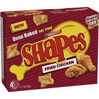 SHAPES FRIED CHICKEN Arnotts 165 G.